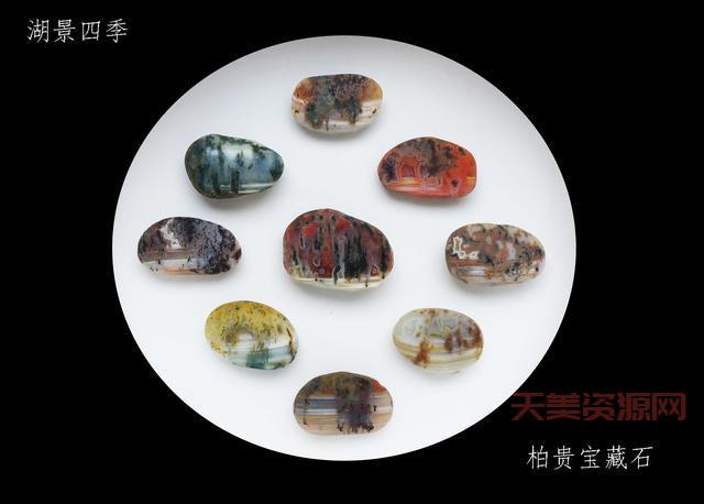 雨花石石头？南京的石中皇后