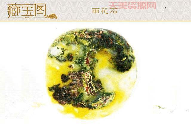雨花石石头？南京的石中皇后