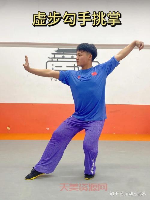 怎样练武术才能快速提高技巧？实用步骤全解析