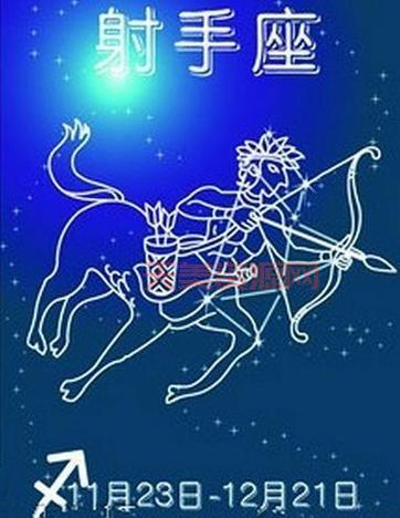 11月30日是射手座吗？了解11月30日出生的星座特点
