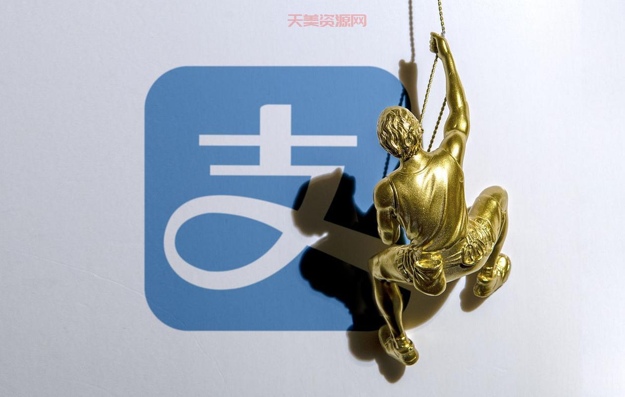 花呗使用教程：开通、支付、分期还款一步到位