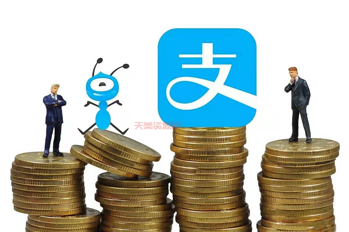 花呗使用教程：开通、支付、分期还款一步到位