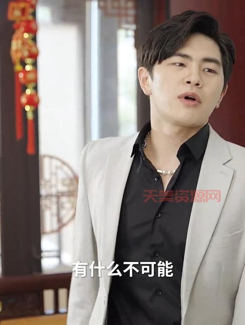 赤龙叶尘主演短剧全集在线观看 - 最新更新