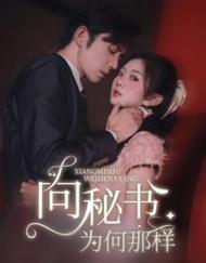 赤龙叶尘主演短剧全集在线观看 - 最新更新