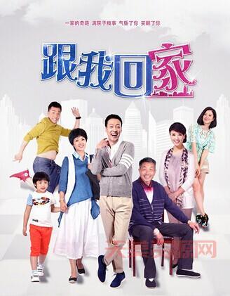 我是杜拉拉大结局：剧情回顾与人物归宿