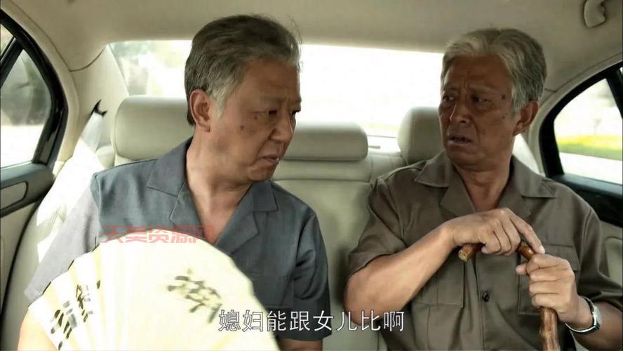 我是杜拉拉大结局：剧情回顾与人物归宿