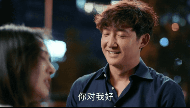 青春斗向真结局大揭秘，她和关山最后怎么样了？