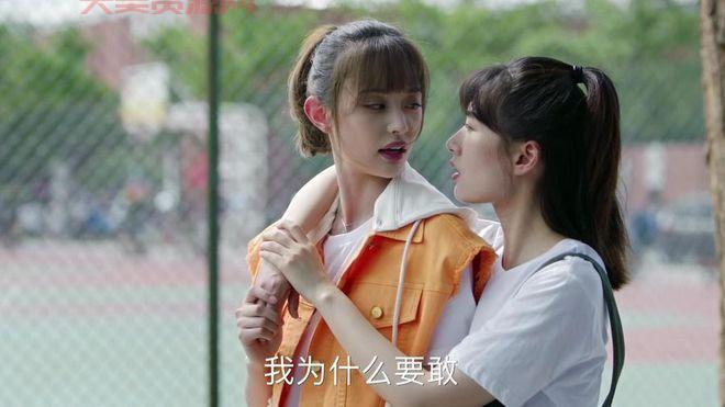 青春斗向真结局大揭秘，她和关山最后怎么样了？