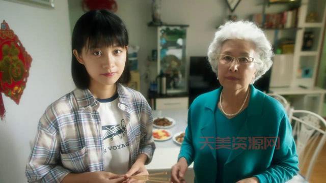 独家记忆结局大揭秘，薛桐最终情归何处？