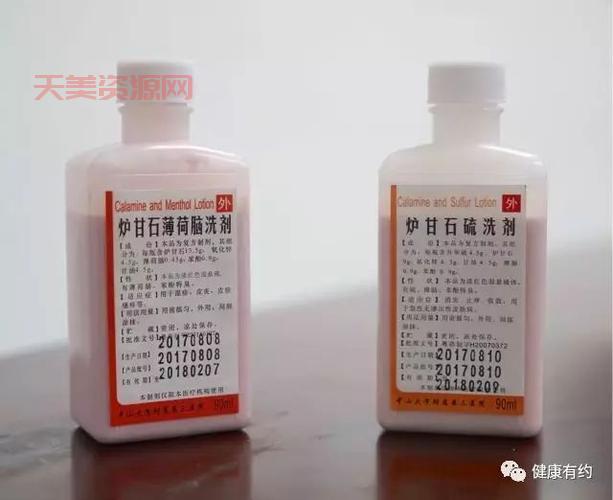 升华硫是什么？用途和功效您都了解吗？