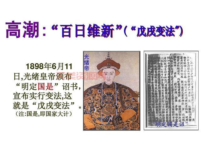 中立国模式原来是这样！它的历史发展和国际法规定