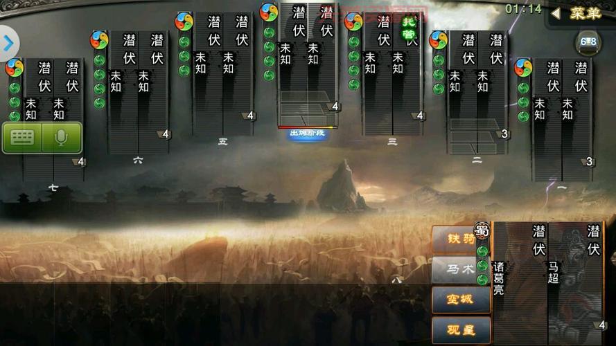 三国杀边锋和盛大什么关系？两家分家背后原因大揭秘