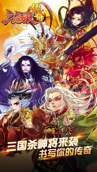 三国杀边锋和盛大什么关系？两家分家背后原因大揭秘