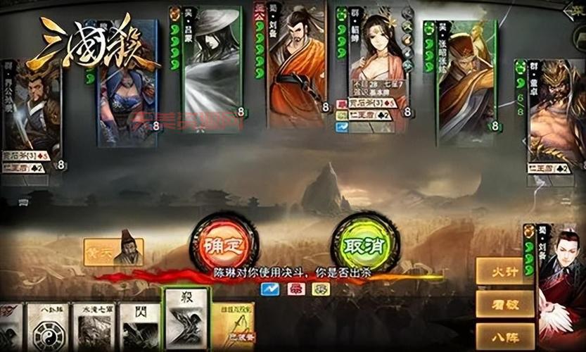 三国杀边锋和盛大什么关系？两家分家背后原因大揭秘