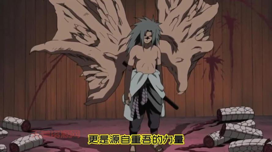 重吾的咒印有多厉害？实力竟然强到这种程度？