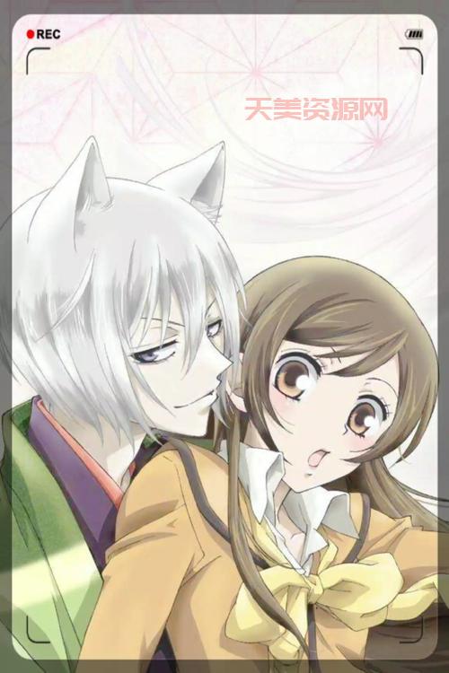 奈奈生和巴卫终成眷属？元气少女缘结神漫画结局大揭秘