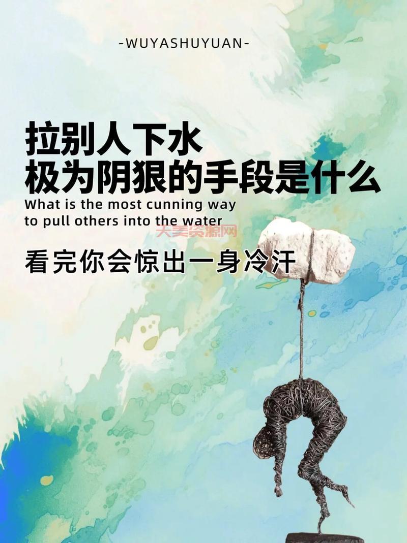 “漾”到底读啥？别再读错啦，几秒钟教你读对“漾”！