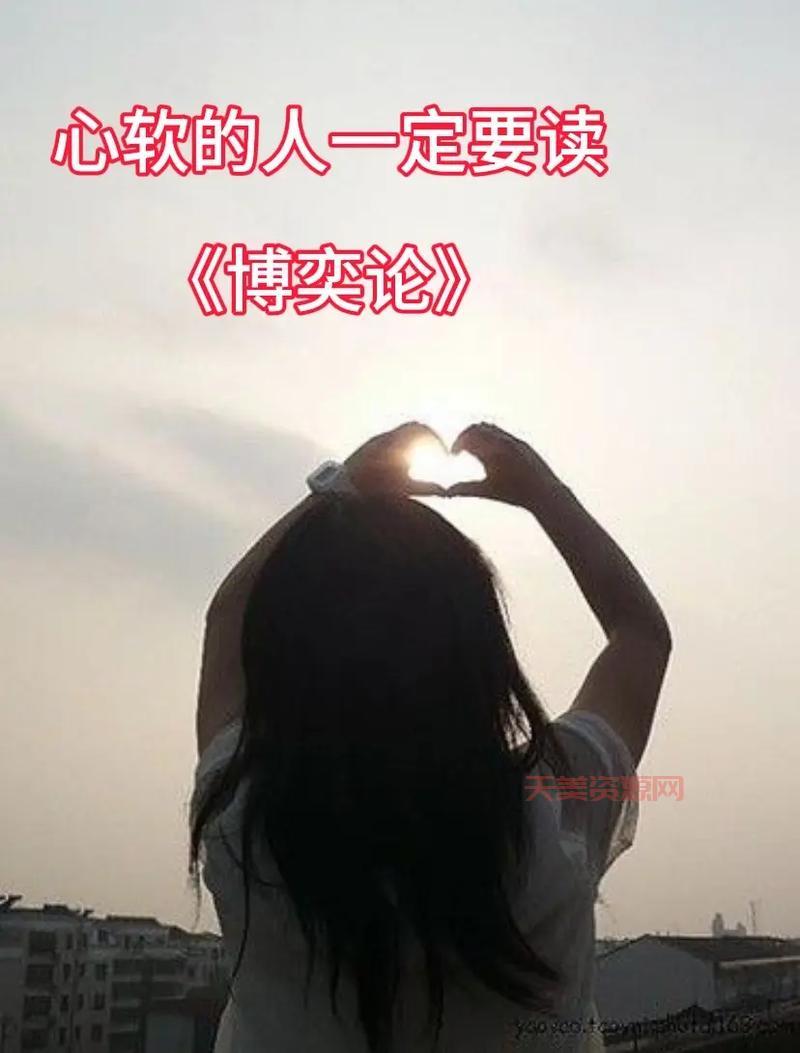 “漾”到底读啥？别再读错啦，几秒钟教你读对“漾”！
