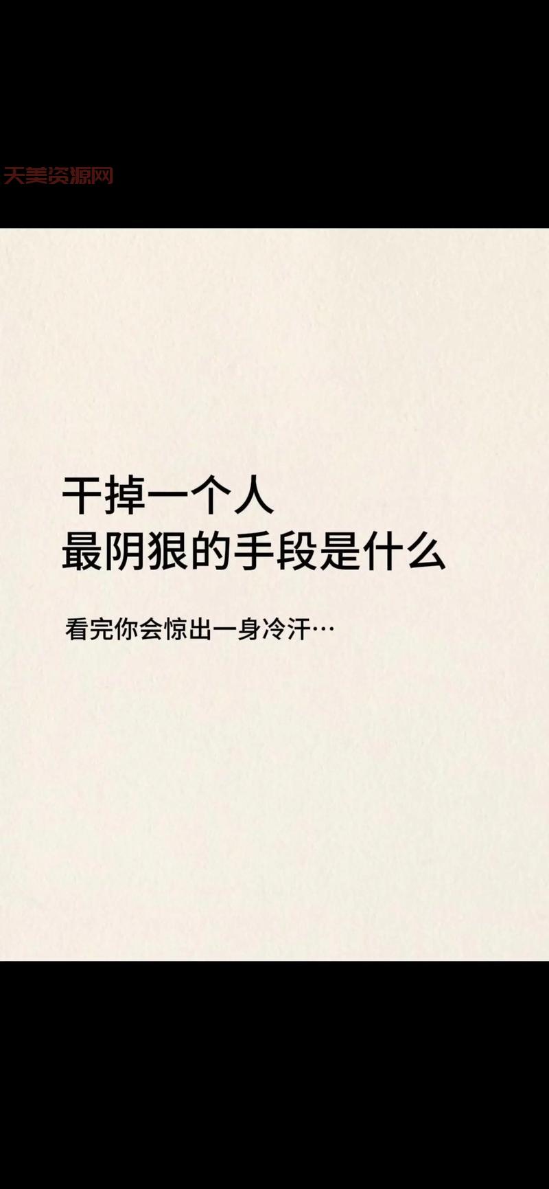 “漾”到底读啥？别再读错啦，几秒钟教你读对“漾”！