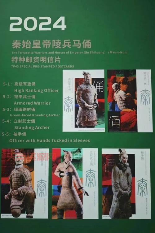 关于秦兵马俑的资料：考古发现与文化价值全解析