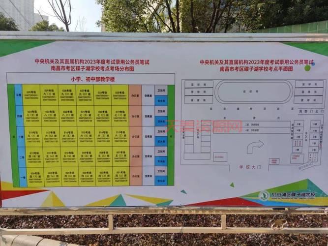 “查户口所在地”最全指南，再也不用跑冤枉路了！