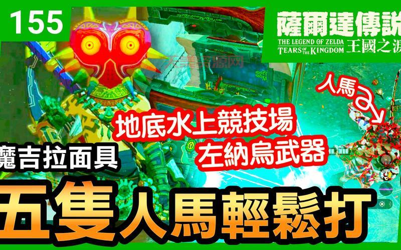 Clash Royale大神教你玩转竞技场，轻松冲杯不是梦！