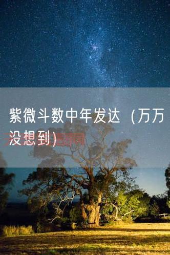 万万没想到！诺贝尔奖竟然没有这个重要学科的奖项！