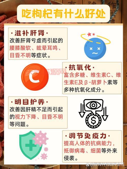 榭寄生用途多，祛风湿补肝肾，你了解多少？