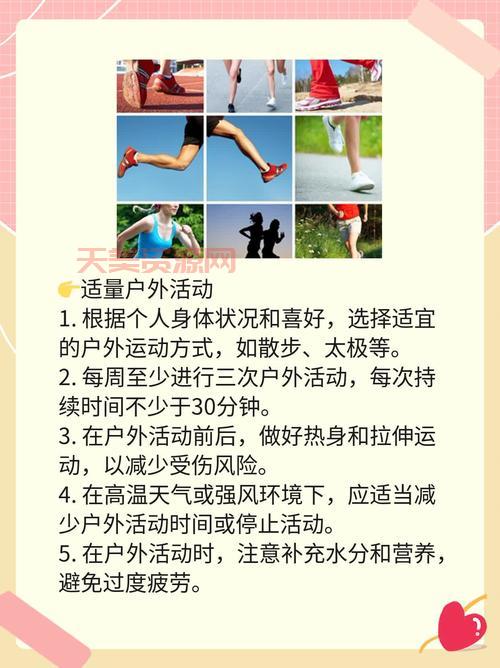 榭寄生用途多，祛风湿补肝肾，你了解多少？