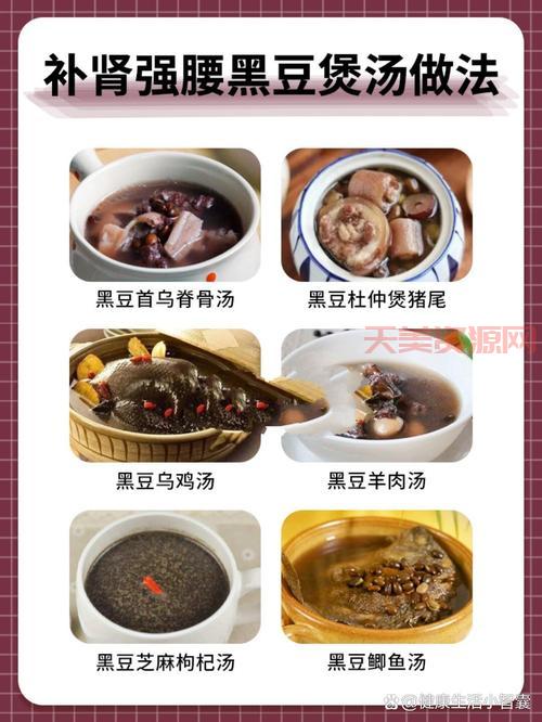 榭寄生用途多，祛风湿补肝肾，你了解多少？