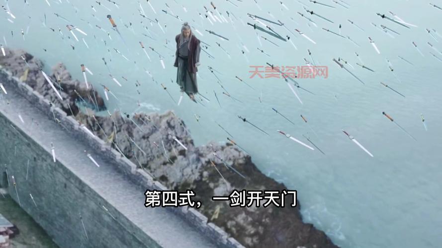 摩诃无量：风云联手才能用的绝招，真的有那么神吗？