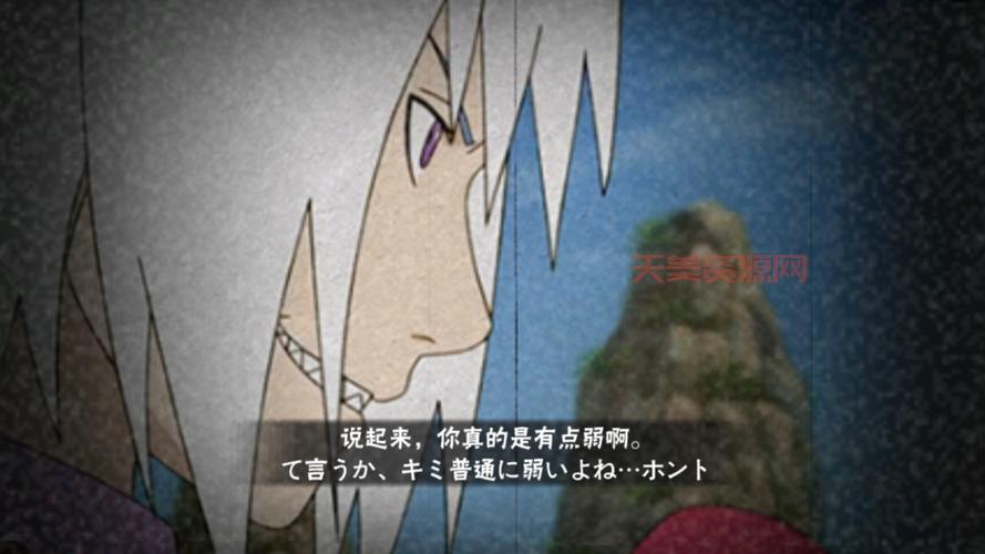火影忍者手游鬼灯水月怎么玩？新手入门攻略
