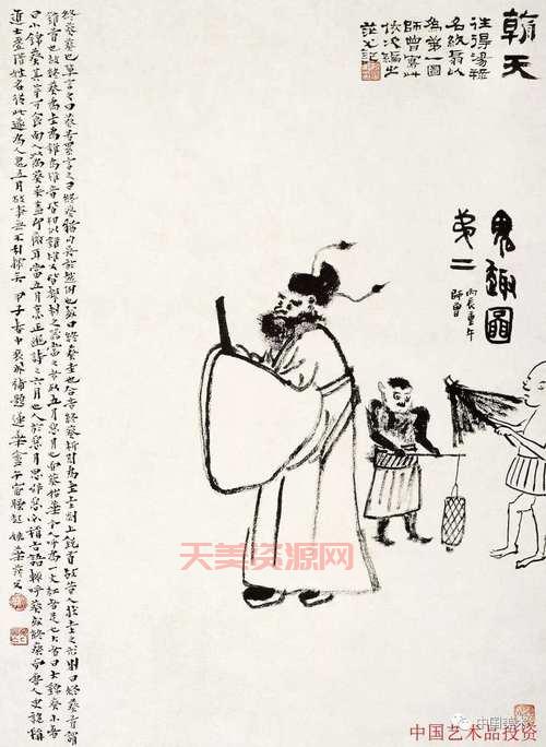 你真的懂“莫逆之交”是什么意思吗？带你深入了解