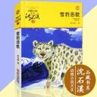 轮舞曲duo：卧底警察的复仇路，黑帮爱情的悲歌