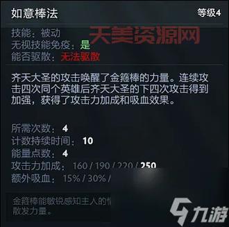 Dota2秘籍指令代码汇总，提高等级金钱无限技能