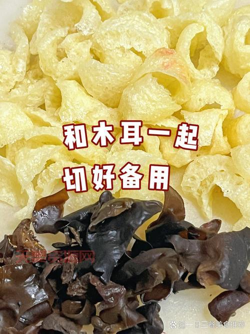 皮肚热量高吗？减肥期间能不能吃皮肚？