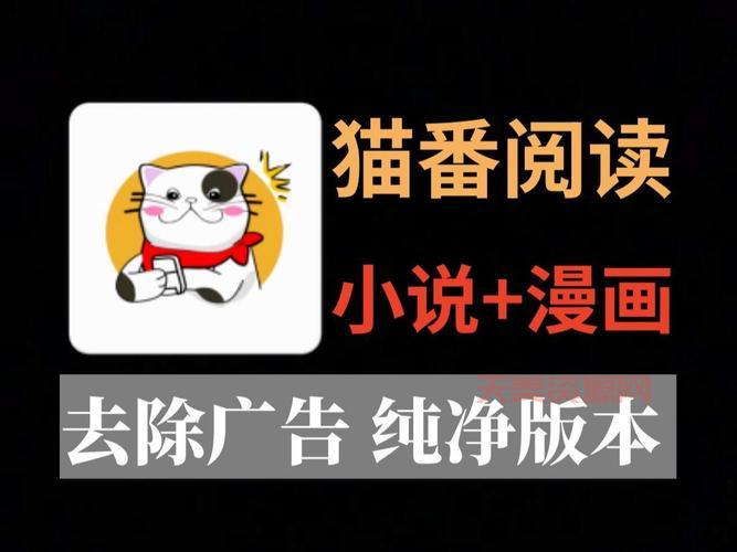 Myreadingmanga好用吗？这款漫画软件让你追番不停！