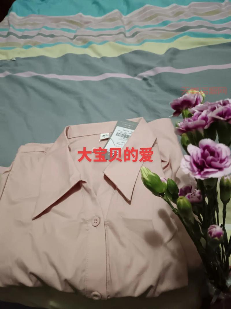 7月15日是什么节日？快来了解一下这个特别的日子吧