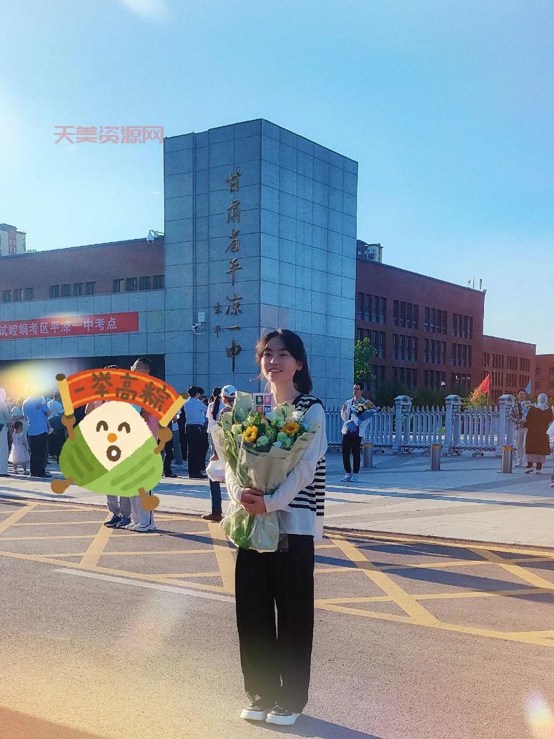 7月15日是什么节日？快来了解一下这个特别的日子吧
