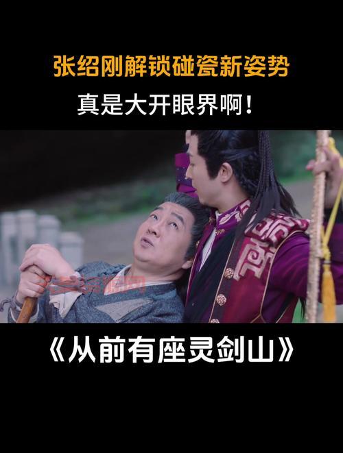 鬼蟹跑得有多快？实拍视频让你大开眼界！