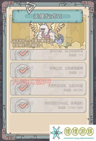 盛大泡泡堂有哪些技巧？高手进阶攻略分享！