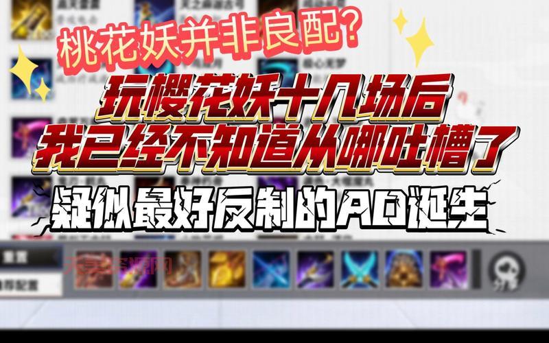 阴阳术是什么东西？几分钟带你了解阴阳术！