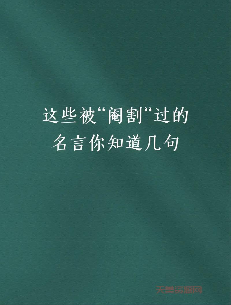 “楚臣伤江枫”下一句诗词太美了，你知道出自哪里吗？