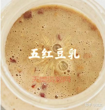 豆乳和豆浆的区别是什么？一篇讲透让你不纠结！