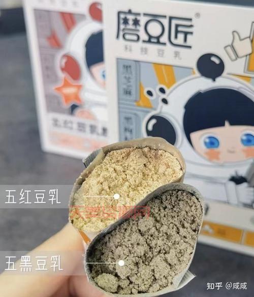 豆乳和豆浆的区别是什么？一篇讲透让你不纠结！