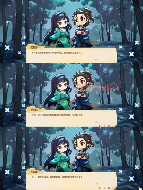 谢沧行结局是什么？仙剑迷都泪目了！