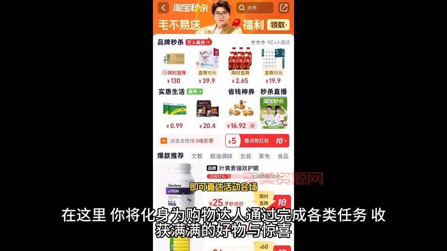 双11节怎么买最省钱？达人教你省钱小技巧！