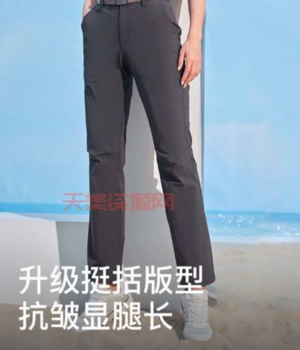 锦纶面料的特点你了解吗？速干耐磨真的绝了！