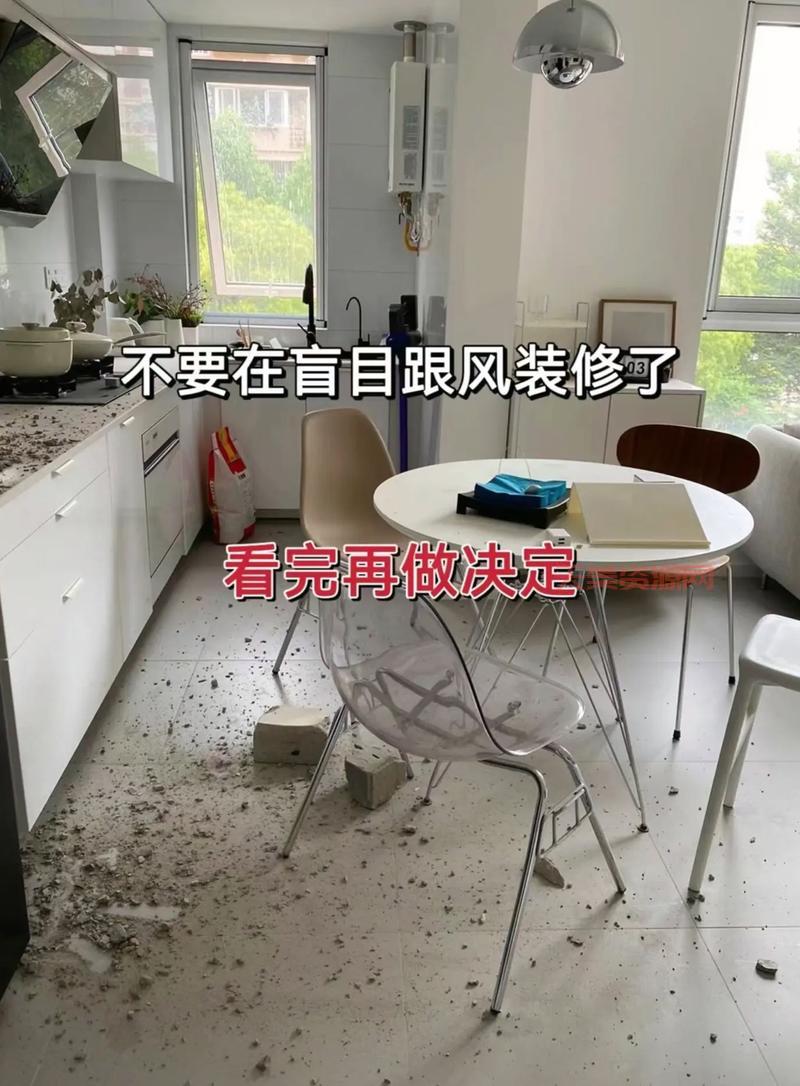 箱体材质怎么选？内行人教你避开这些坑！