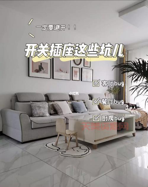 箱体材质怎么选？内行人教你避开这些坑！